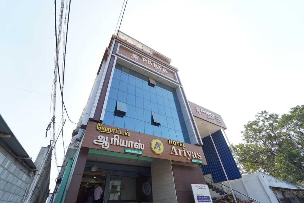 Collection O Palladam City Center Tiruppur Exterior foto